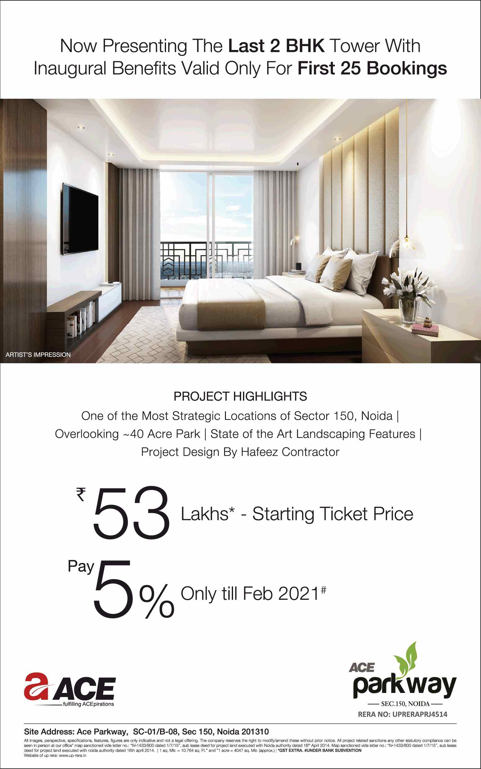 Pay 5% only till Feb 2021 at Ace Parkway in Noida